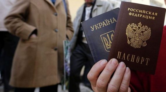 прописка в Петрозаводске
